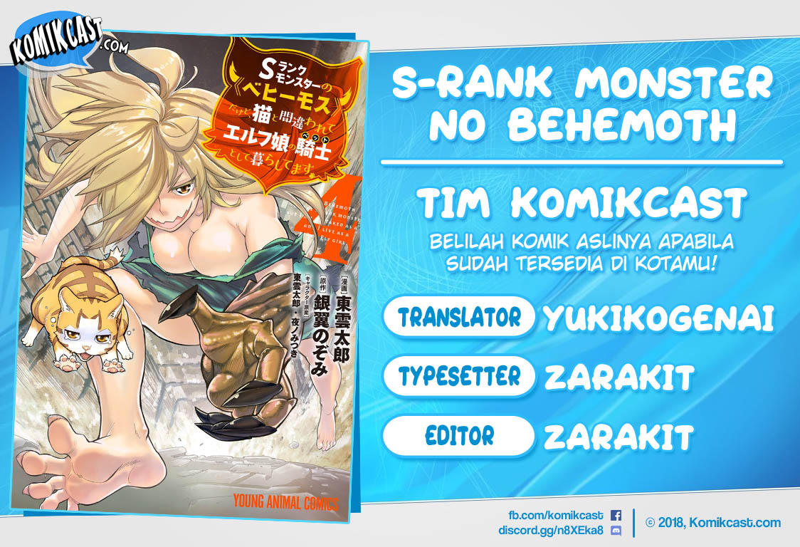 S-Rank Monster no Behemoth Dakedo, Neko to Machigawarete Erufu Musume no Kishi (Pet) Toshite Kurashitemasu Chapter 26 Gambar 1